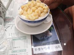 -仁信老铺(嘉信店)