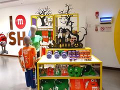 -m豆巧克力世界(上海世茂广场店)