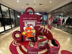 -上海第一八佰伴