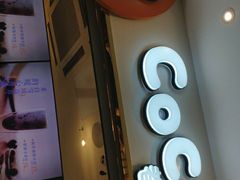 门面-CoCo都可(文星广场店)