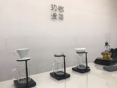 -边渡咖啡烘焙店(昙华林店)