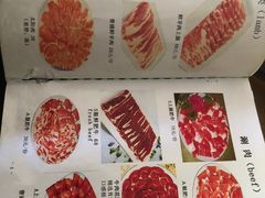 -福寿斋·老北京铜锅涮肉·烤鸭(顺义总店)