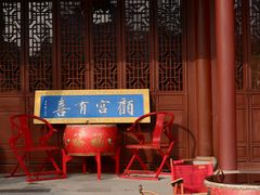 -钱王祠