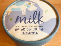 -瑞穗牧场