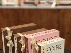 -Lecire乐希瑞巧克力(丽泽天街店)