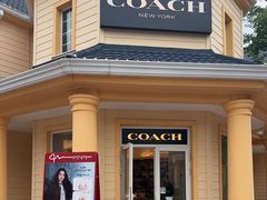 -COACH蔻驰(赛特奥特莱斯店)