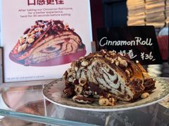 -TonTon(永康路店)