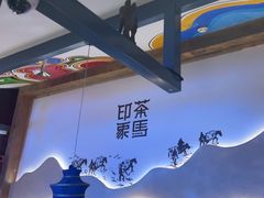 -老牌坊云南鱼豆花火锅(哈西万达店)