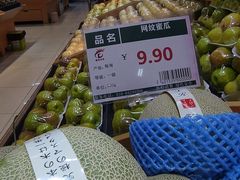 -德龙平价生活超市