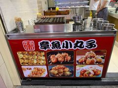 -味中味休闲小吃(同济路店)