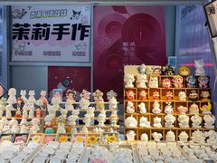 -开元商城(西旺店)
