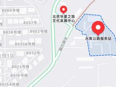 -十三陵水库