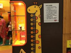 -肯德基(杭州复兴店)