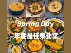 -阿莱唛唛泰国菜·海鲜餐厅(蛇口店)