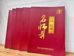-德绣·机器野生眉发际线·美瞳线半永久