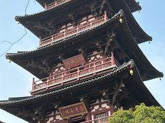 -寒山寺