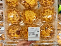 -山姆会员商店(杨桥西路店)