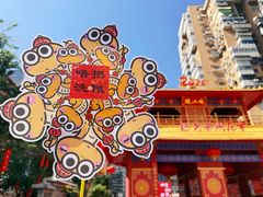 -越秀西湖花市(广州城市广场花卉店)
