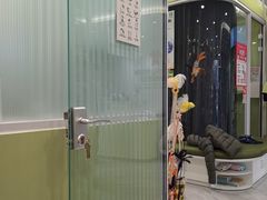 -悦宠动物医院(京丰分院)