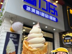 -高力乐面包咖啡厅(西塔店)