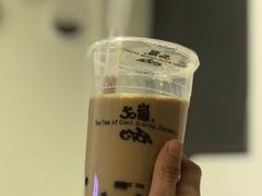 -50岚 鮮茶專賣連鎖(时代店)