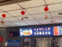 -食味楼(枫林湾店)