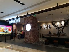 -鹿角巷The Alley(龙湖天街店)