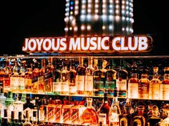 -广州柏悦酒店·悦吧·顶楼露天酒吧