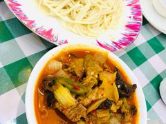 -新疆巴州金丝特餐厅(大钟寺店)