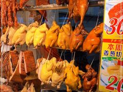 -西华美食•老广烧腊(百灵路店)
