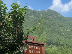 -天津盘山风景名胜区