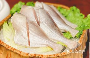 Authentic Thai Catfish