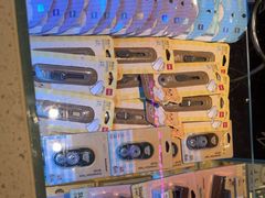 -反斗乐园(领展中心城店)