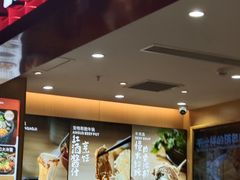 -小木屋拌饭(西安华阳城店)