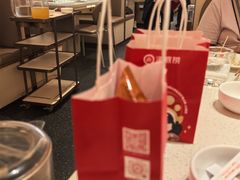 -海底捞火锅(吾悦国际广场店)