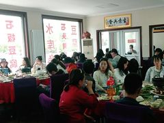 大堂-北京龙庆四季香农家饭庄·灶台鱼·碳烤虹鳟鱼(龙庆峡店)