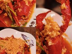 -漫天香·小龙虾餐厅(夏湾店)
