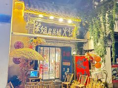 -衣裳街历史文化街区