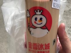 港式杨枝甘露-蜜雪冰城(泰华城店)