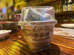 -喜茶(东莞雍华庭店)