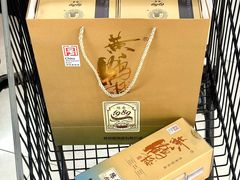 -中百仓储(古田路店)
