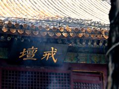-潭柘寺景区