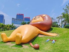 -星乐度·露营小镇