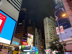-崇光百货(铜锣湾店)