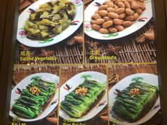 菜单-松發肉骨茶(先得坊店)