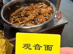 -西园寺素食(西园弄戒幢律寺店)
