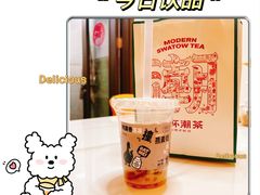 -一杯潮茶·专注潮汕茶饮(朝阳庄店)