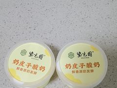 -紫光园·小馆(梨园店)