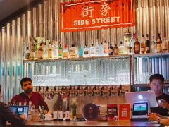 -Side Street街旁(交道口店)