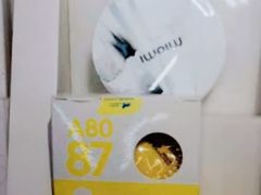 -miomi米欧米美瞳隐形眼镜(新世界大丸百货店)